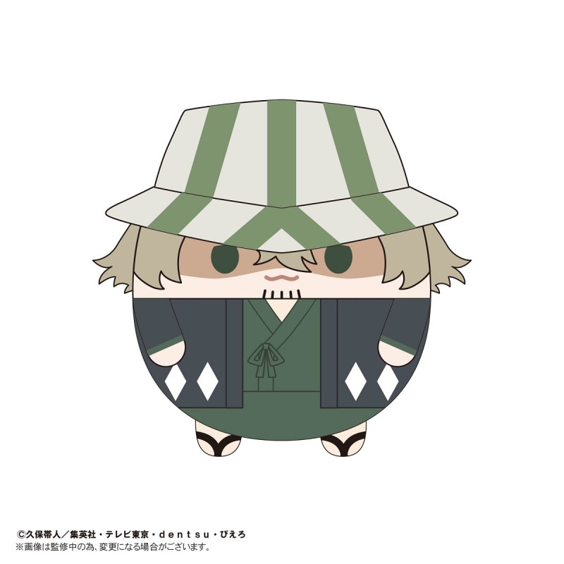 ふわコロりんMsize C 浦原喜助 『BLEACH 千年血戦篇』の商品画像