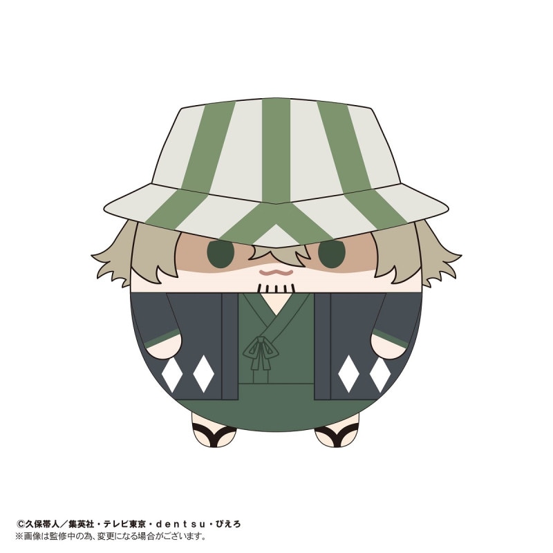 ふわコロりんBIG C 浦原喜助 『BLEACH 千年血戦篇』の商品画像