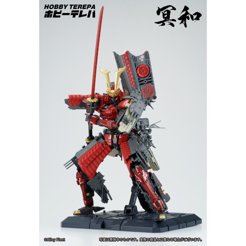 「冥和」変形戦艦メカアクションフィギュア （再販） 《送料無料》の商品画像