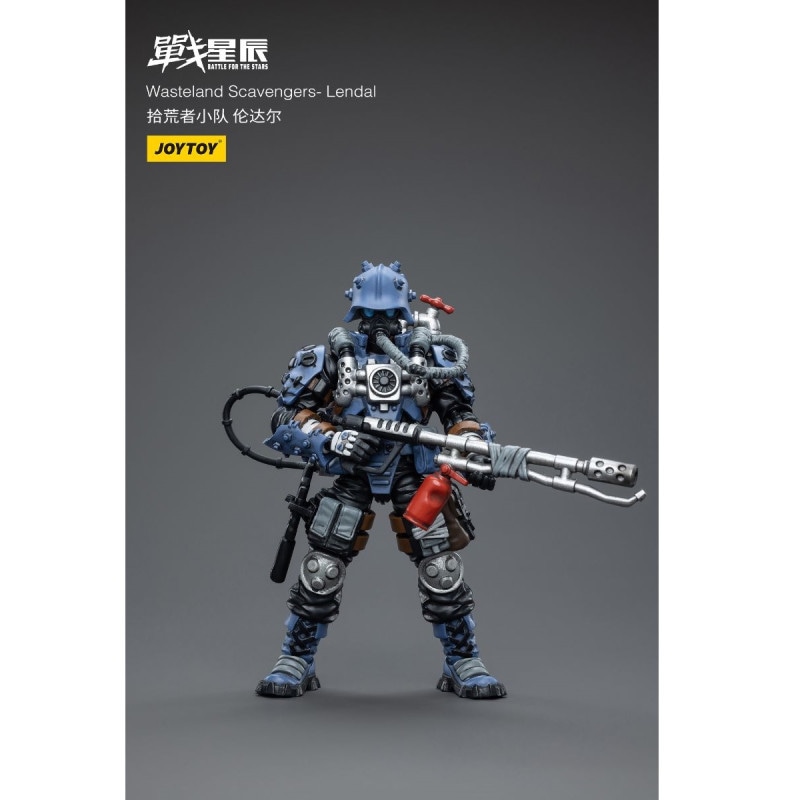 戦星辰 荒野スカベンジャー隊 レンダル 1/18スケールアクションフィギュアの商品画像
