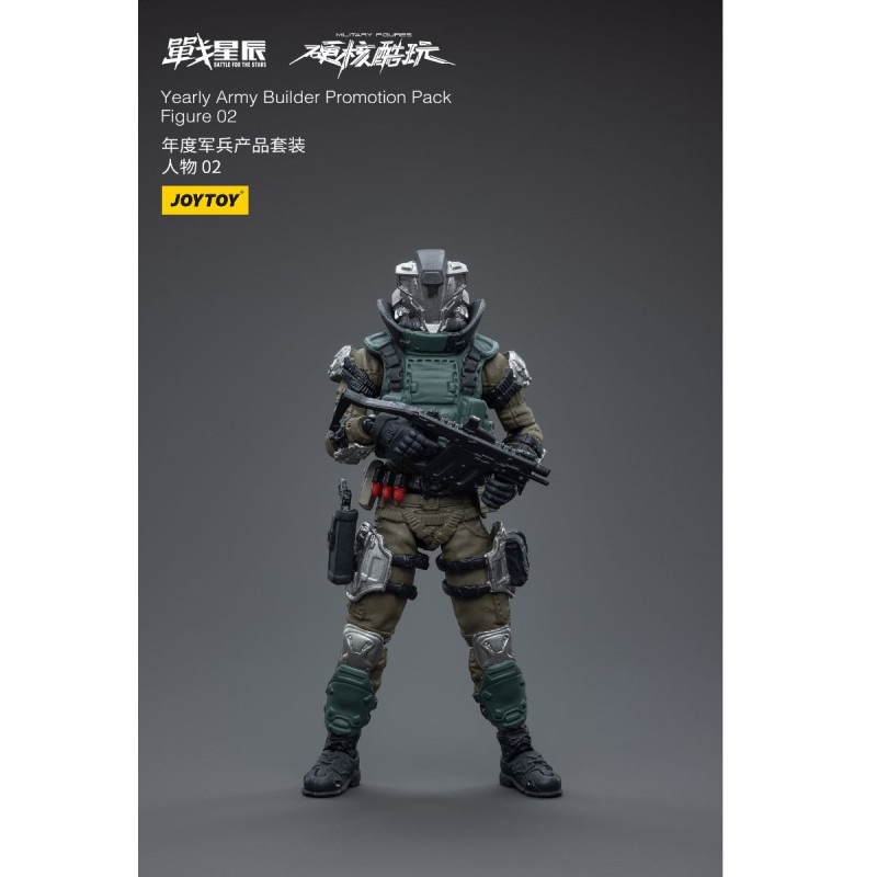 アーミービルダー プロモーションパック2023年Ver. フィギュア02 1/18スケールアクションフィギュアの商品画像