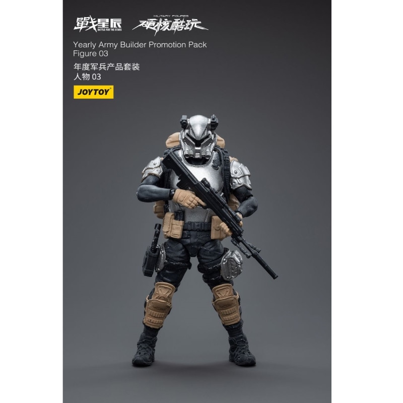 アーミービルダー プロモーションパック2023年Ver. フィギュア03 1/18スケールアクションフィギュアの商品画像