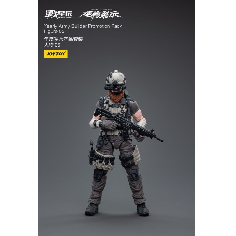 アーミービルダー プロモーションパック2023年Ver. フィギュア05 1/18スケールアクションフィギュアの商品画像
