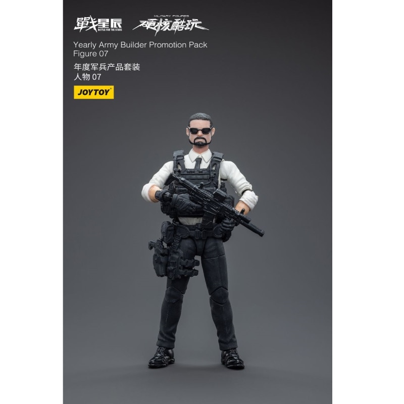 アーミービルダー プロモーションパック2023年Ver. フィギュア07 1/18スケールアクションフィギュアの商品画像