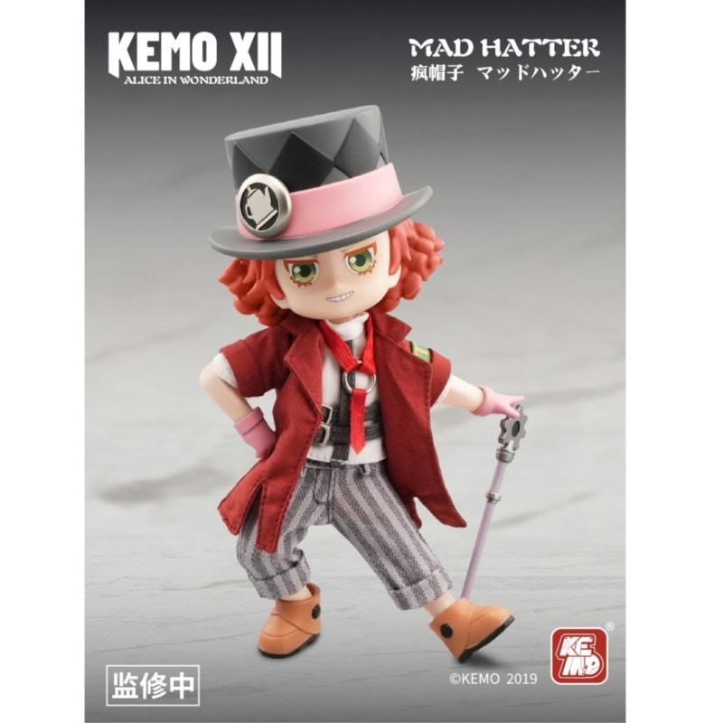 XII DOLL 不思議の国のアリス マッドハッター デフォルメアクションドールの商品画像