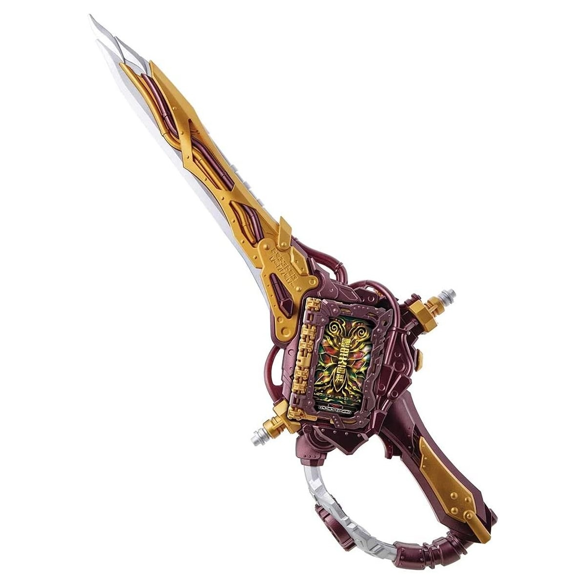 変身聖剣 DX煙叡剣狼煙 『仮面ライダーセイバー』