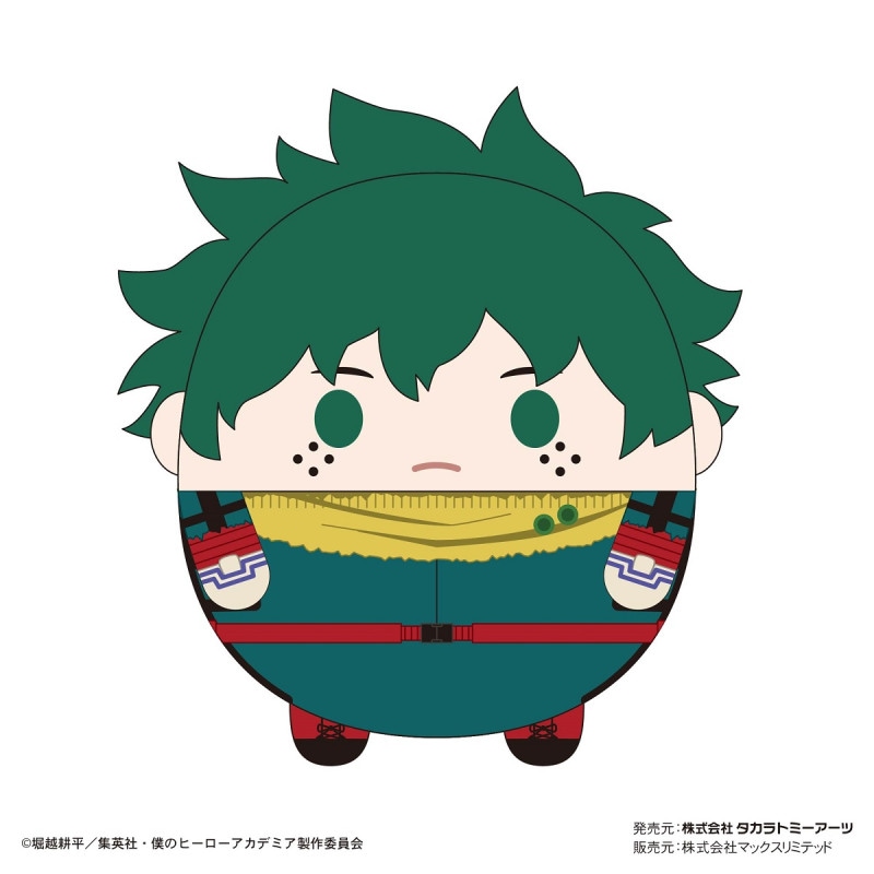 ふわコロりん Msize6 A 緑谷出久 『僕のヒーローアカデミア』の商品画像