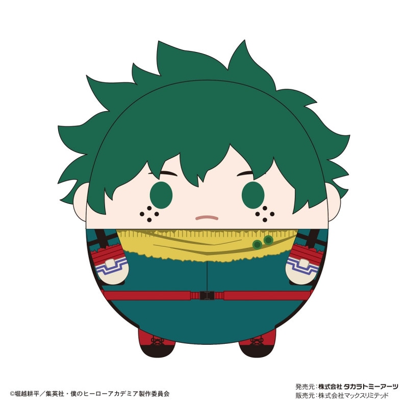 ふわコロりんBIG6 A 緑谷出久 『僕のヒーローアカデミア』の商品画像