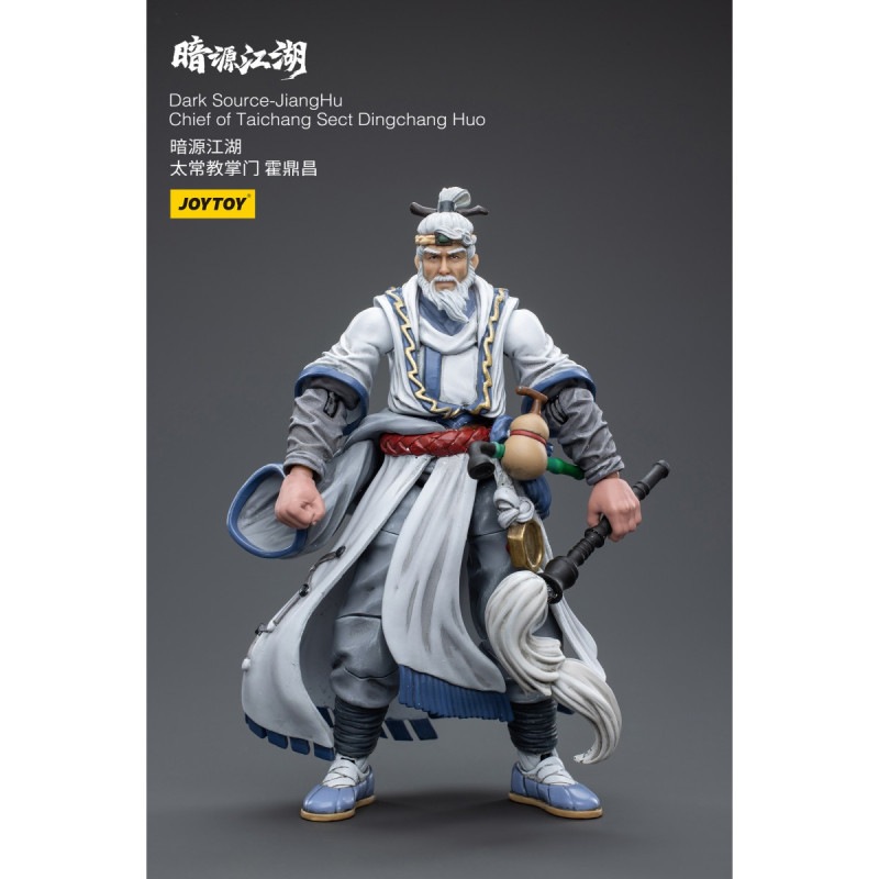 暗源江湖 太常教の宗主 霍鼎昌(かくていしょう) 1/18スケールアクションフィギュアの商品画像