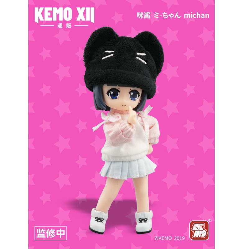 KEMO XII DOLL ミーちゃん デフォルメアクションドールの商品画像