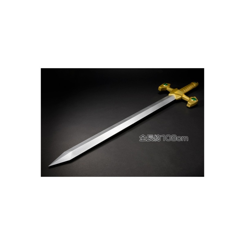 AMAKUNI真打1/20 ディスカッター 限定版の商品画像