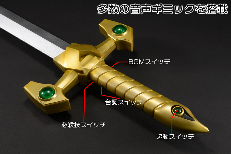AMAKUNI真打　1/20 ディスカッター　限定版　未開封 ホビージャパン限定 AMAKUNI真打 1/20 ディスカッター 限定版