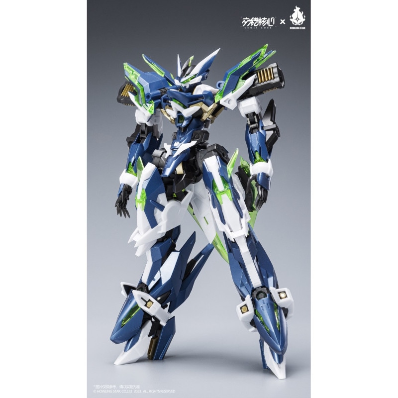 クロスコア(CROSS CORE) CZ-12A ネビュラ プラスチックモデルキットの商品画像