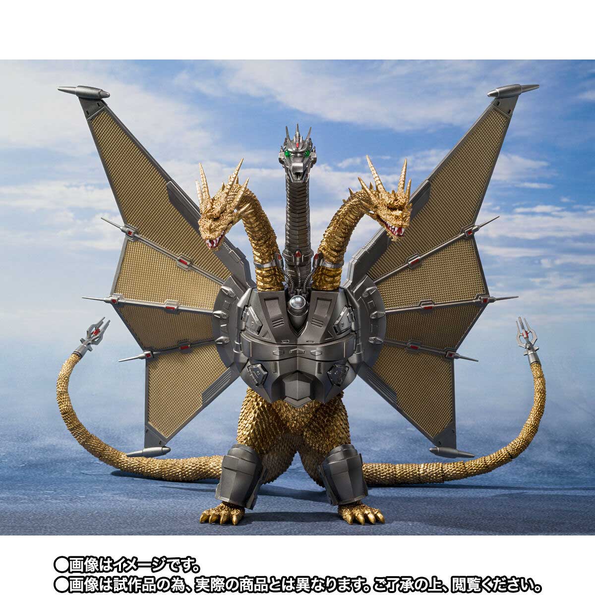 S.H.MonsterArts ゴジラVSキングギドラ メカキングギドラ 新宿決戦 Special Set 『ゴジラvsキングギドラ』