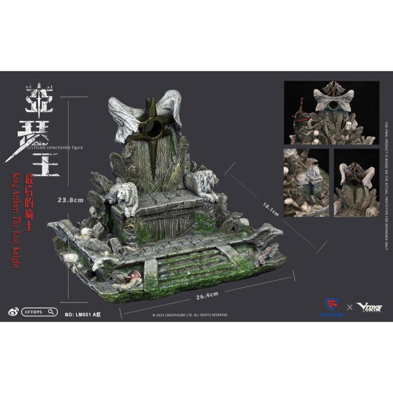 CFTOYS×VTOYS LM001A アーサー王:最後の騎士 1/12スケールジオラマ台座の商品画像
