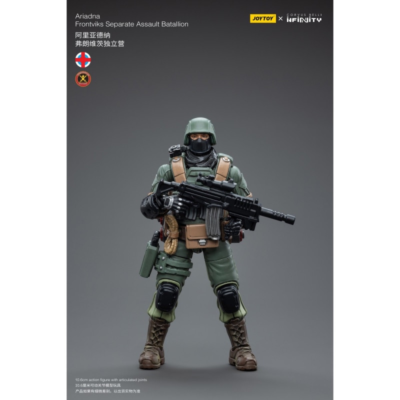JOYTOY×Infinity アリアドナ フロントビクス独立突撃隊 1/18スケールアクションフィギュアの商品画像