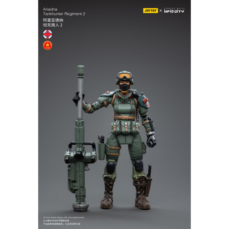 JOYTOY×Infinity アリアドナ 戦車ハンター連隊2 1/18スケールアクションフィギュアの商品画像