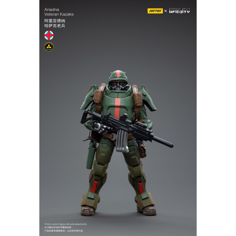 JOYTOY×Infinity アリアドナ ベテラン兵士カザクス 1/18スケールアクションフィギュアの商品画像