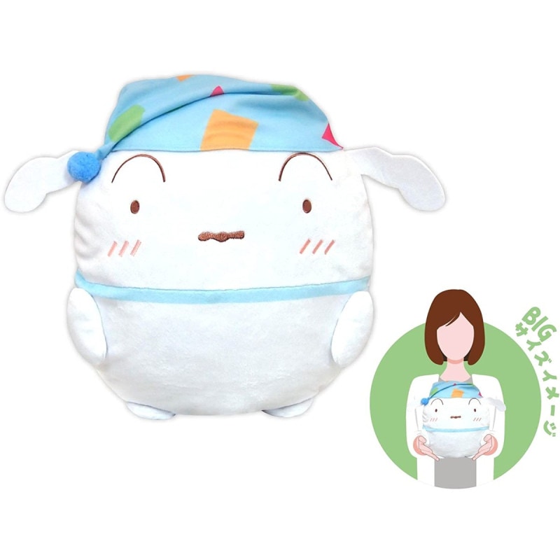 クレヨンしんちゃん ふわコロりんBIG-おそろいパジャマ- C:パジャマシロ 『クレヨンしんちゃん』の商品画像