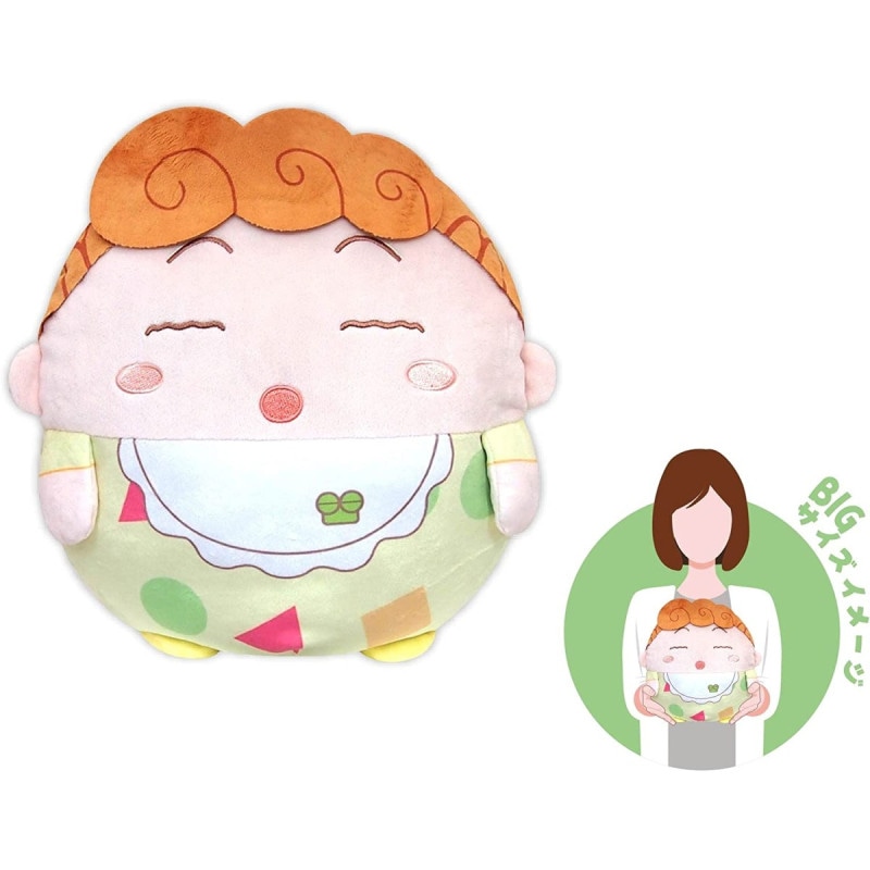 クレヨンしんちゃん ふわコロりんBIG-おそろいパジャマ- E:パジャマひまわり(すやすやVer.) 『クレヨンしんちゃん』の商品画像