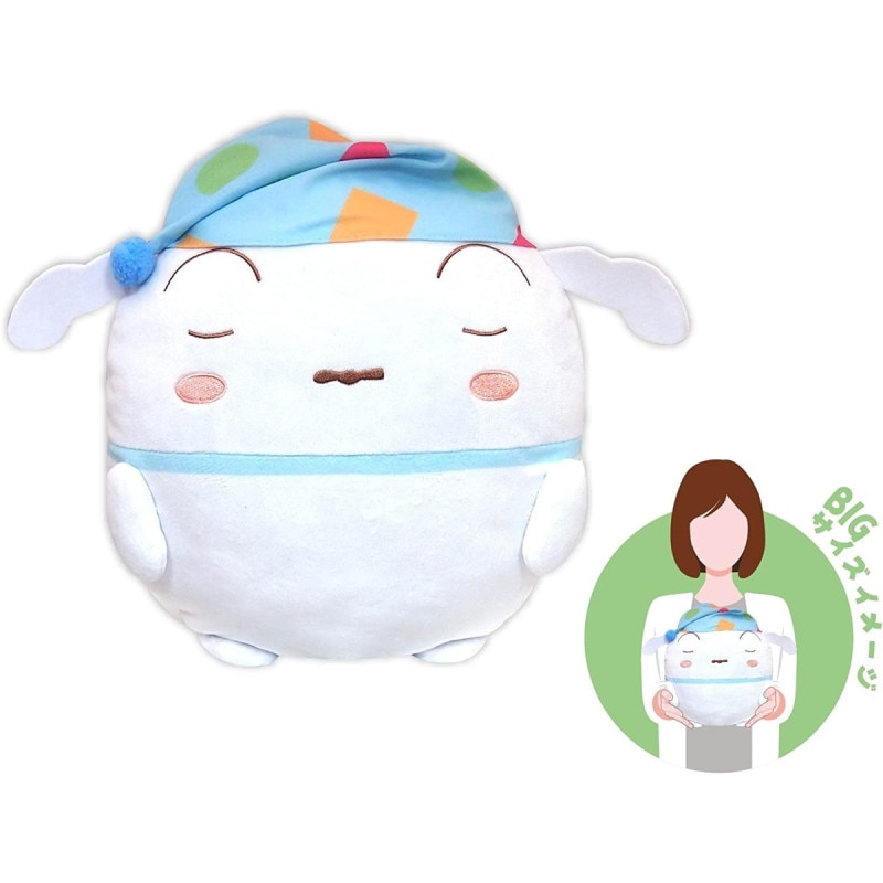 クレヨンしんちゃん ふわコロりんBIG-おそろいパジャマ- F:パジャマシロ(すやすやVer.) 『クレヨンしんちゃん』の商品画像