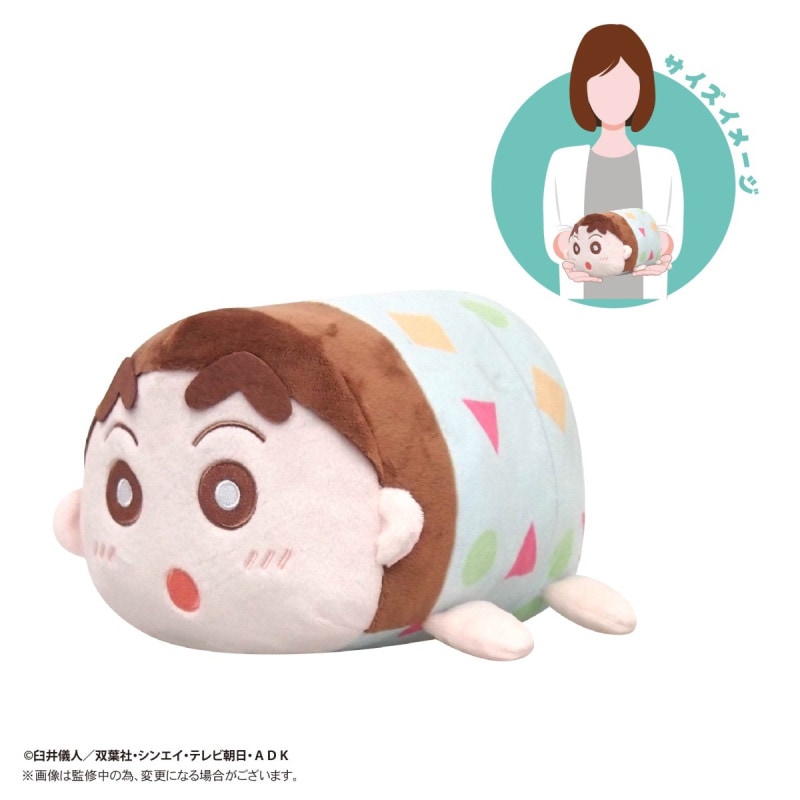 クレヨンしんちゃん ぽてコロマスコットMsize-おそろいパジャマ- A:パジャマしんちゃん 『クレヨンしんちゃん』の商品画像