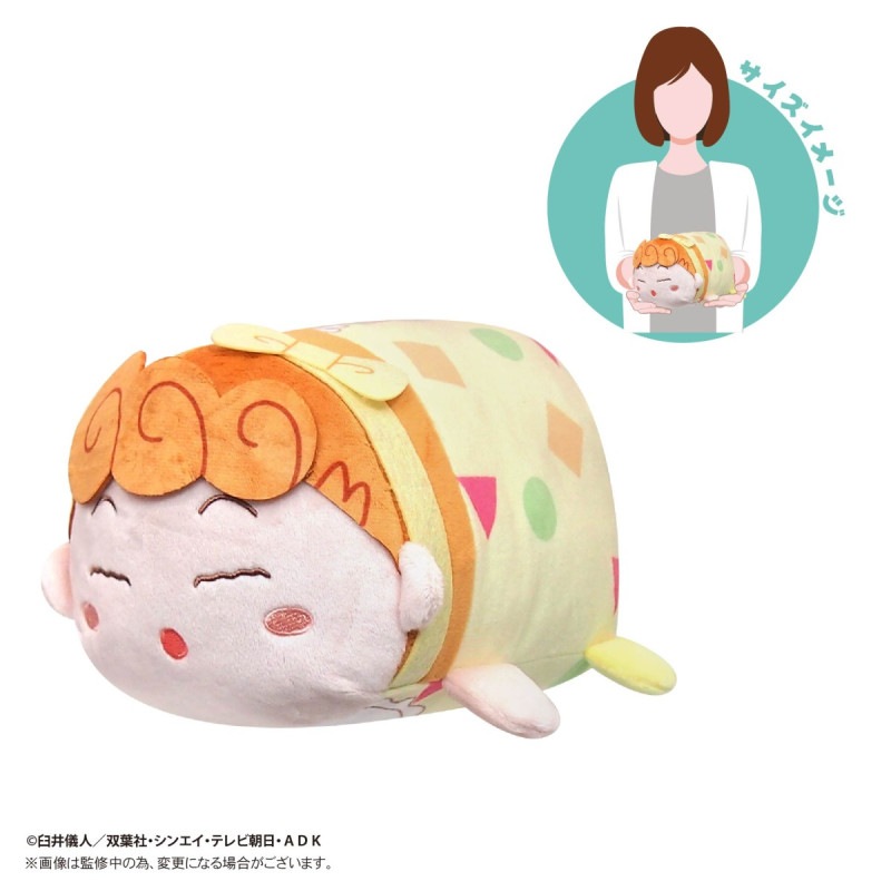 クレヨンしんちゃん ぽてコロマスコットMsize-おそろいパジャマ- E:パジャマひまわり(すやすやVer.) 『クレヨンしんちゃん』の商品画像