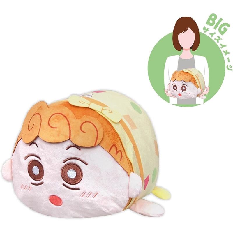 クレヨンしんちゃん ぽてコロマスコットBIG-おそろいパジャマ- B:パジャマひまわり 『クレヨンしんちゃん』の商品画像