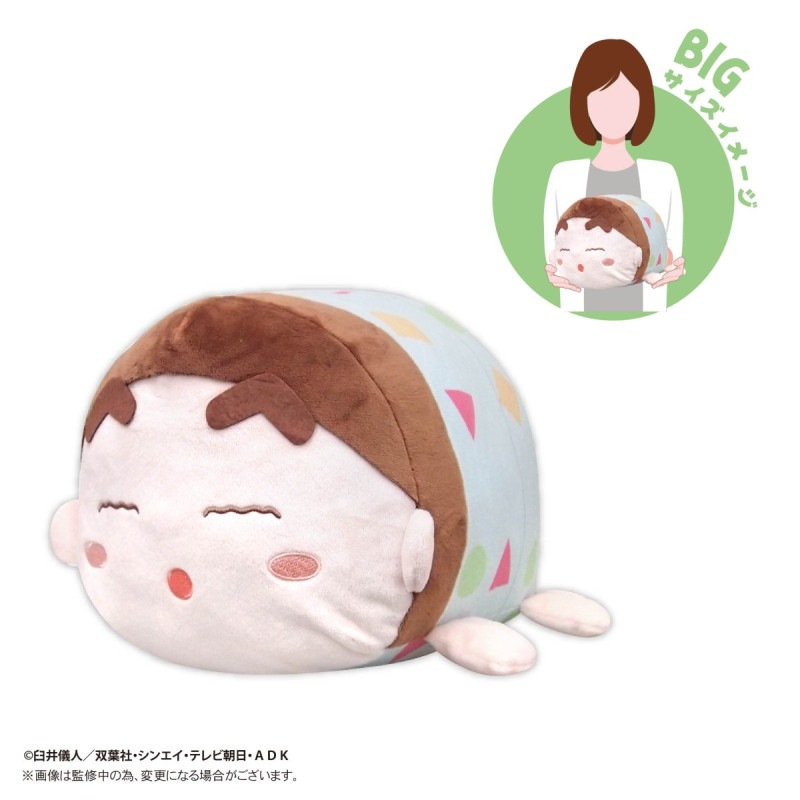 クレヨンしんちゃん ぽてコロマスコットBIG-おそろいパジャマ- D:パジャマしんちゃん(すやすやVer.) 『クレヨンしんちゃん』の商品画像