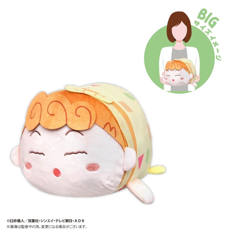 クレヨンしんちゃん ぽてコロマスコットBIG-おそろいパジャマ- E:パジャマひまわり(すやすやVer.) 『クレヨンしんちゃん』の商品画像