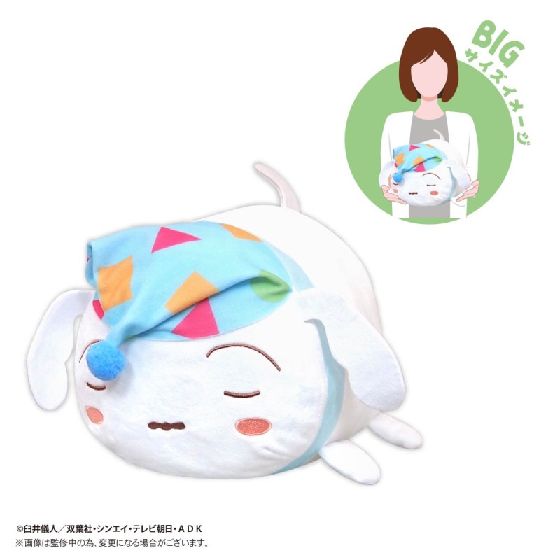 クレヨンしんちゃん ぽてコロマスコットBIG-おそろいパジャマ- F:パジャマシロ(すやすやVer.) 『クレヨンしんちゃん』の商品画像