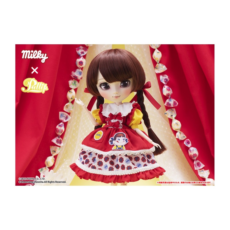 Pullip(プーリップ) PEKO Lovely Milky ver.(ペコちゃん ラブリーミルキーバージョン) 《送料無料》の商品画像