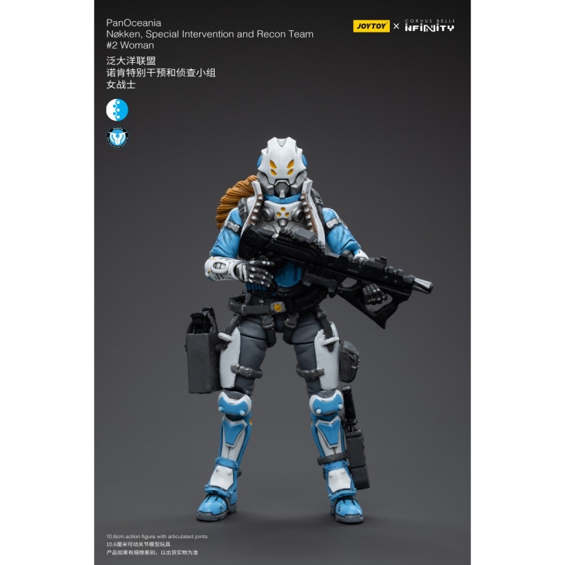 JOYTOY×Infinity パンオセアニア連合 ノッケン特別対策偵察隊 女性戦士 1/18スケールフィギュアの商品画像