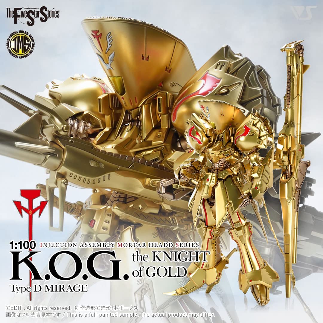 ボークスVOLKS限定正規品FSSファイブスター物語ガレージキット1/100 Yahoo!オークション - 正規品 ボークス ガレージキット FSS