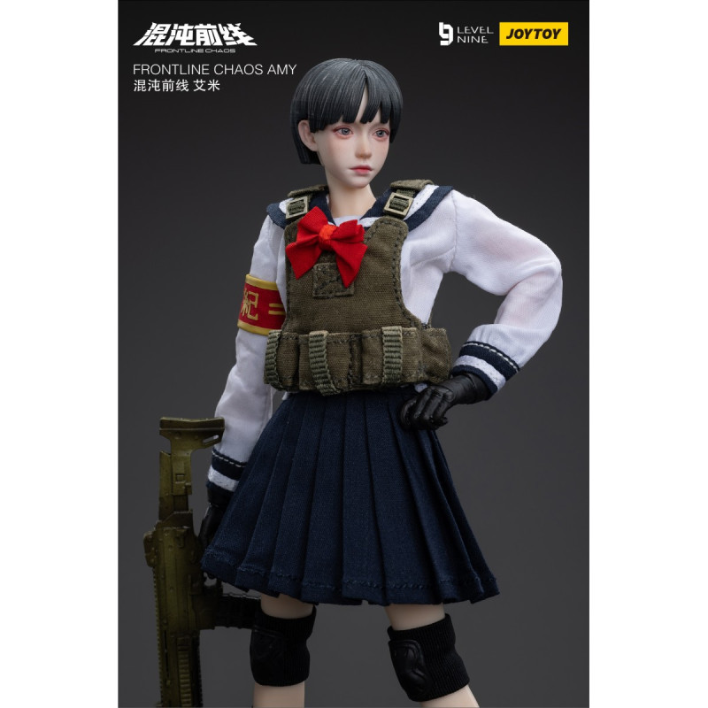 九級社 フロントラインカオス エイミー 1/12スケールアクションフィギュアの商品画像
