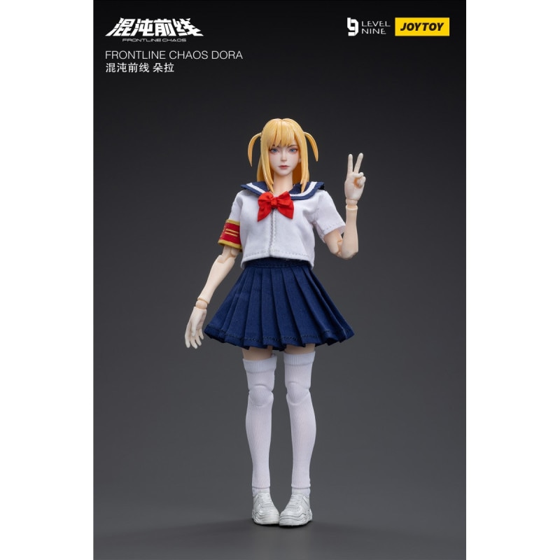九級社 フロントラインカオス ドラ 1/12スケールアクションフィギュアの商品画像