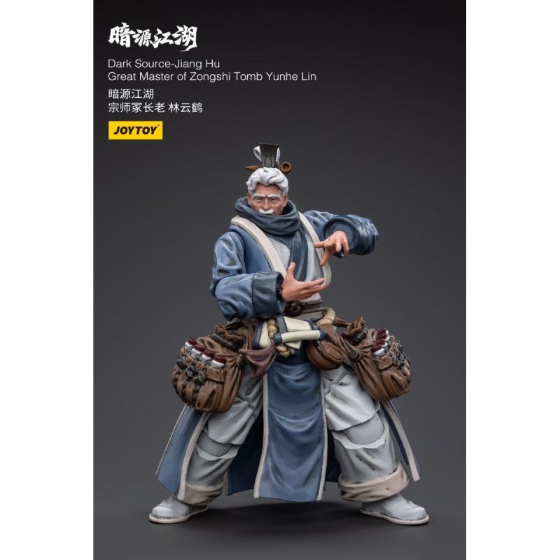 暗源江湖 宗師塚の長老 林雲鶴(りんうんかく) 1/18スケールアクションフィギュアの商品画像