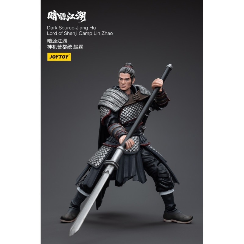暗源江湖 神機営の都統 趙霖(ちょうりん) 1/18スケールアクションフィギュアの商品画像