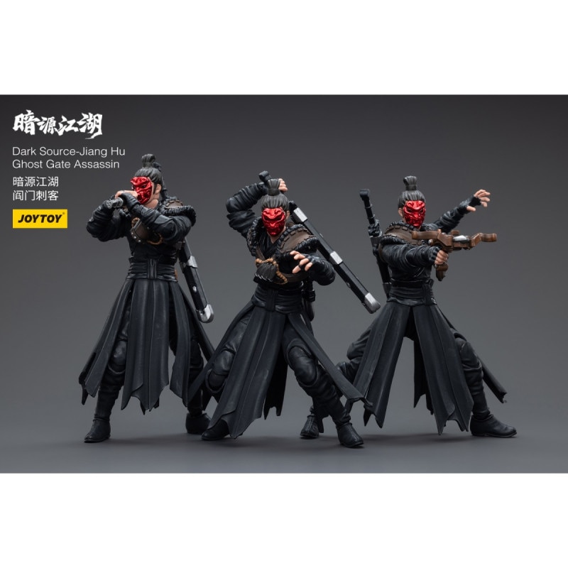 暗源江湖 閻門の刺客 1/18スケールアクションフィギュアの商品画像