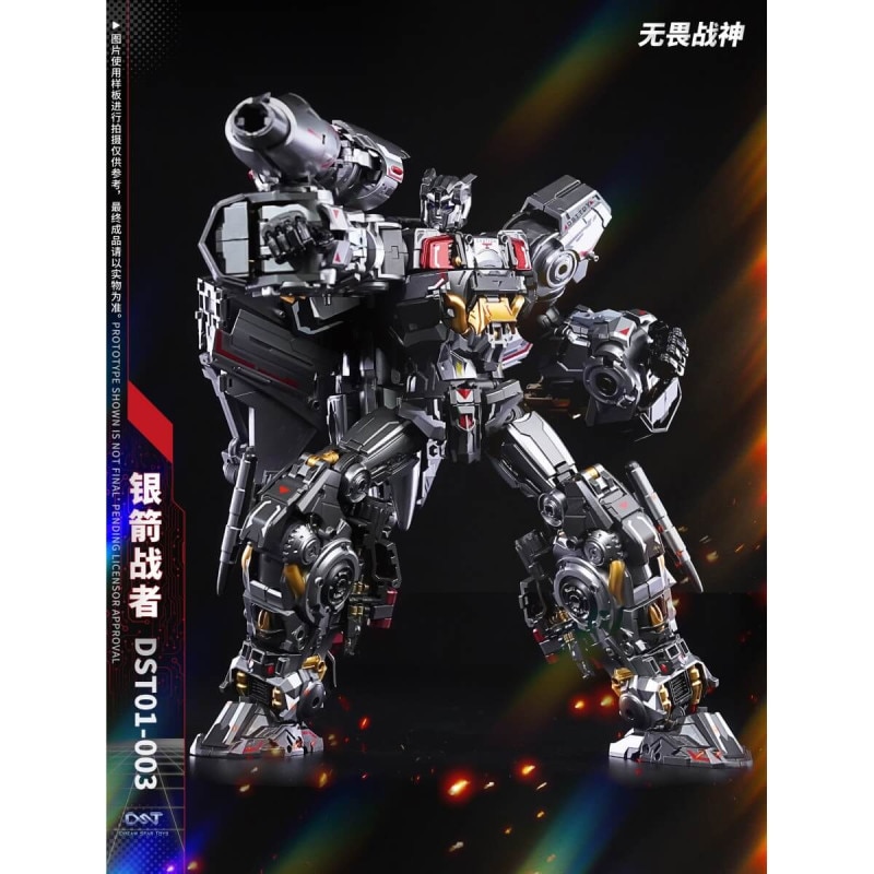 DREAM STAR TOYS DST01-003 ブリッツボルト 変形可動玩具の商品画像