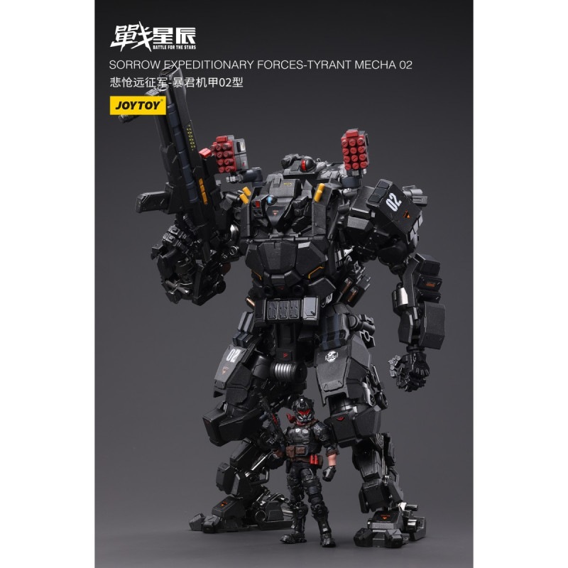 JOYTOY 戦星辰 悽愴たる遠征軍「暴君」戦闘メカ02 1/18スケールアクションフィギュア 《送料無料》の商品画像
