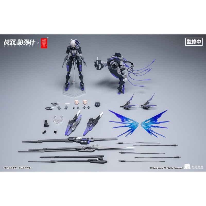 SNAIL SHELL(蝸之殻) パニシング:グレイレイヴン ロゼッタ・凛烈 1/12スケール可動フィギュア 《送料無料》の商品画像