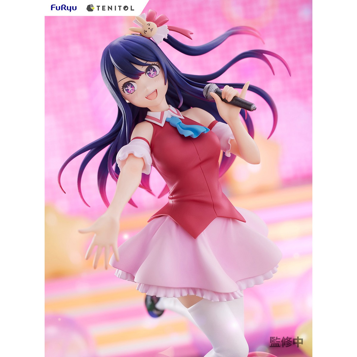 【特典パーツ付】推しの子 星野アイ 1/7スケールフィギュア KADOKAWA 新品・未開封】推しの子 星野アイ 1/7 KADOKAWA KDcolle