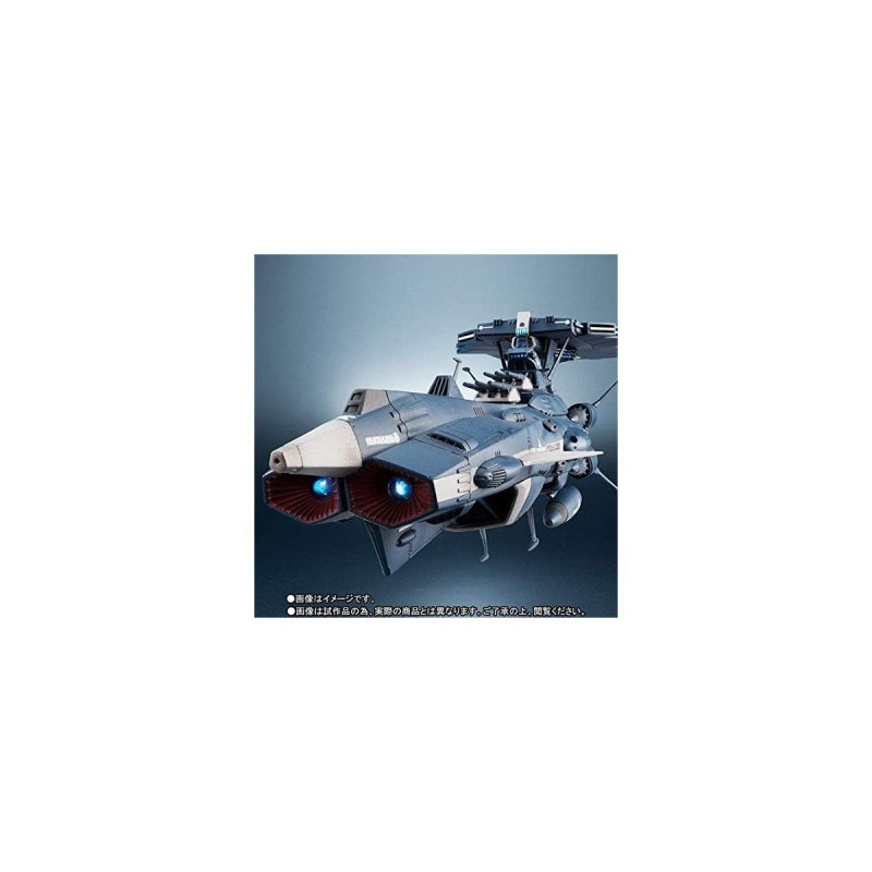 輝艦大全 1/2000 地球連邦アンドロメダ級三番艦 アポロノーム-(魂ウェブ商店限定) 『宇宙戦艦ヤマト2202 愛の戦士たち』の商品画像