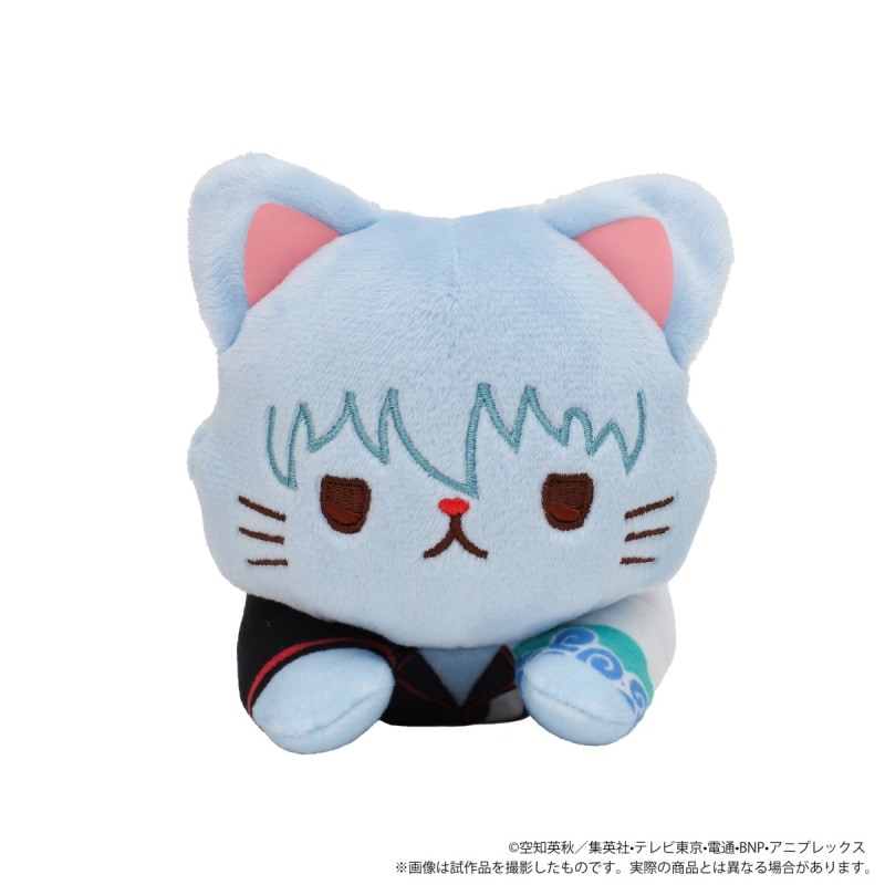 銀魂 withCAT アイマスク付きぬいぐるみ～寝そべり～ 坂田銀時 『銀魂』の商品画像