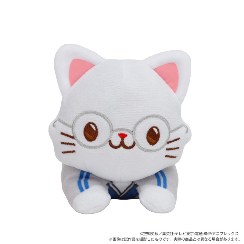 銀魂 withCAT アイマスク付きぬいぐるみ～寝そべり～ 志村新八 『銀魂』の商品画像