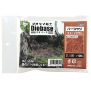 ｼﾞｵﾗﾏ粘土 ｼﾞｵﾍﾞｰｽ ﾗｲﾄﾌﾞﾗｳﾝ 100g ﾍﾞｰｼｯｸ 【取り寄せ商品】