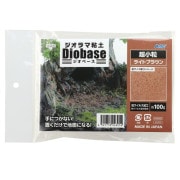 ｼﾞｵﾗﾏ粘土 ｼﾞｵﾍﾞｰｽ ﾗｲﾄﾌﾞﾗｳﾝ 100g 超小粒【取り寄せ商品】