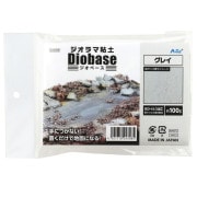 ｼﾞｵﾗﾏ粘土 ｼﾞｵﾍﾞｰｽ ｸﾞﾚｲ 100g【取り寄せ商品】