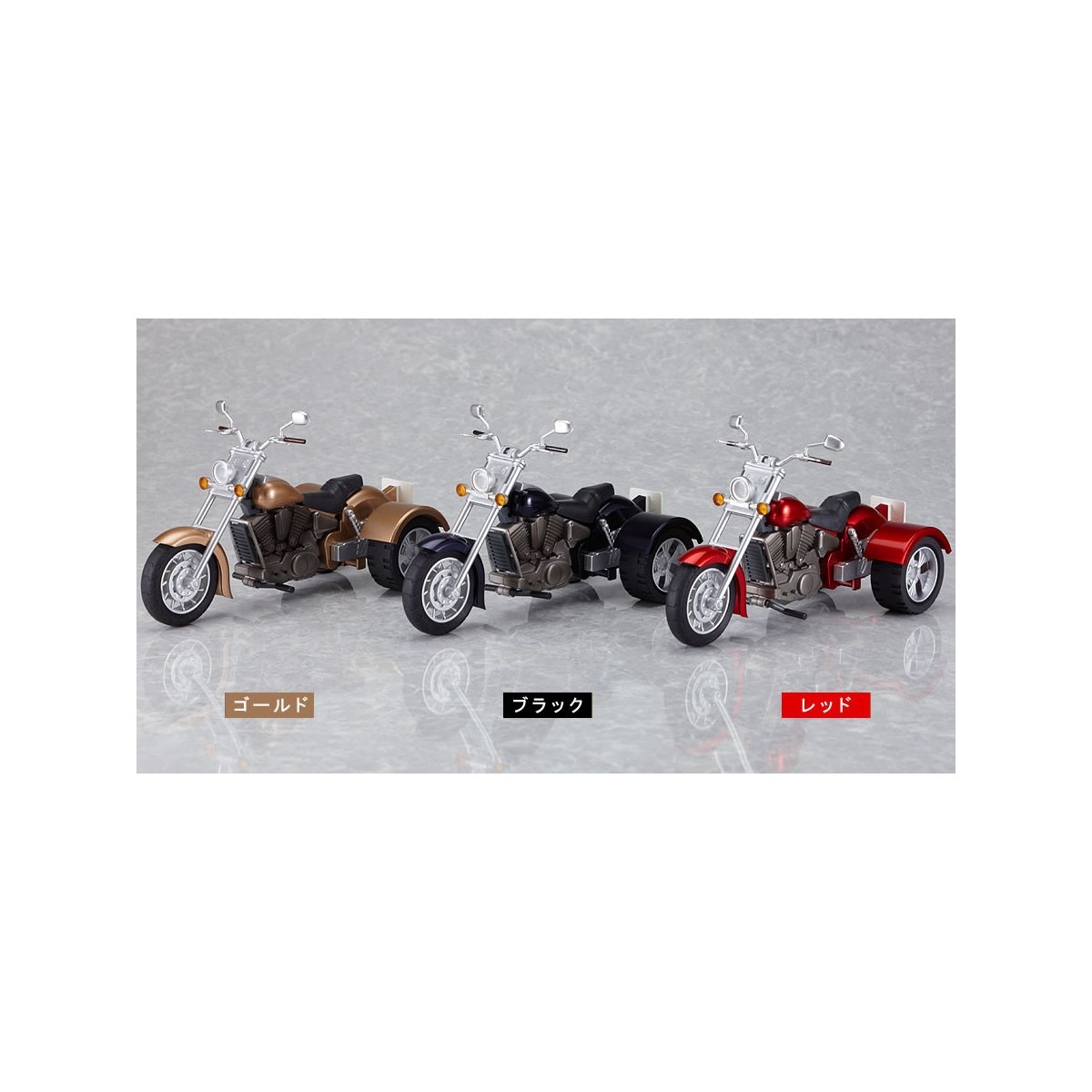 ex:ride(エクスライド) ride.008 スリーホイール ブラック 単品 - 背景セット・小物等 | アキバのエックス通販本部